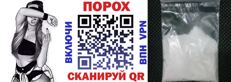 АМФЕТАМИН 98%  закладки  Новомичуринск 