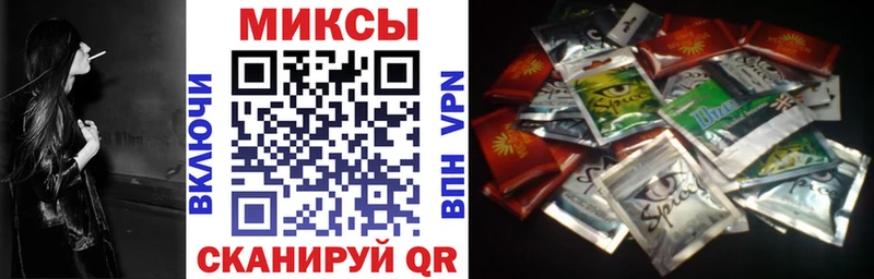 OMG Новомичуринск Бутират вода