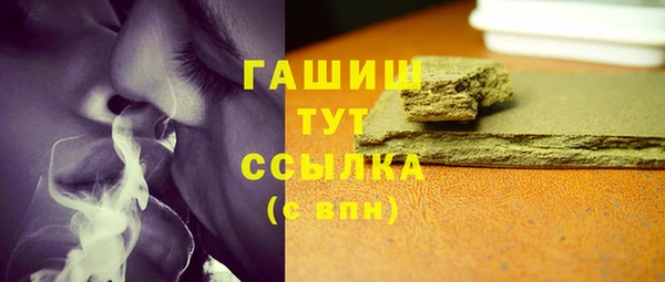 mdma Новокубанск