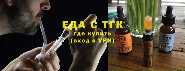 первитин Дубовка
