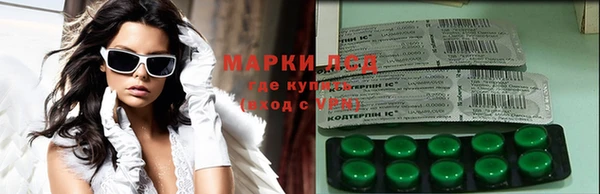 COCAINE Новодвинск