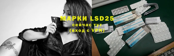 прущая мука Нефтегорск