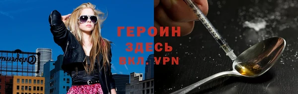 COCAINE Новодвинск