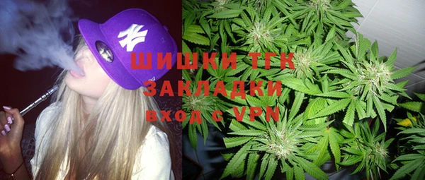 COCAINE Новодвинск