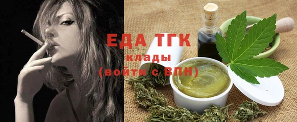 дистиллят марихуана Няндома