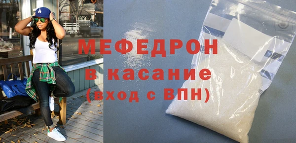 COCAINE Новодвинск