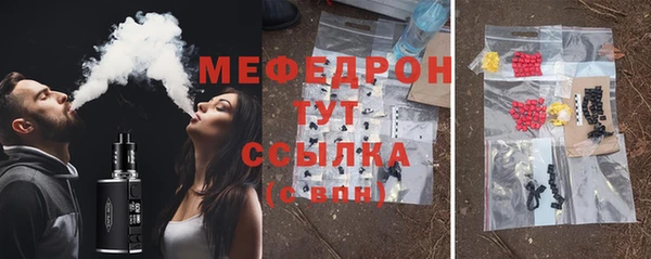 COCAINE Новодвинск